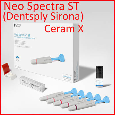 Neo Spectra ST (Dentsply Sirona)