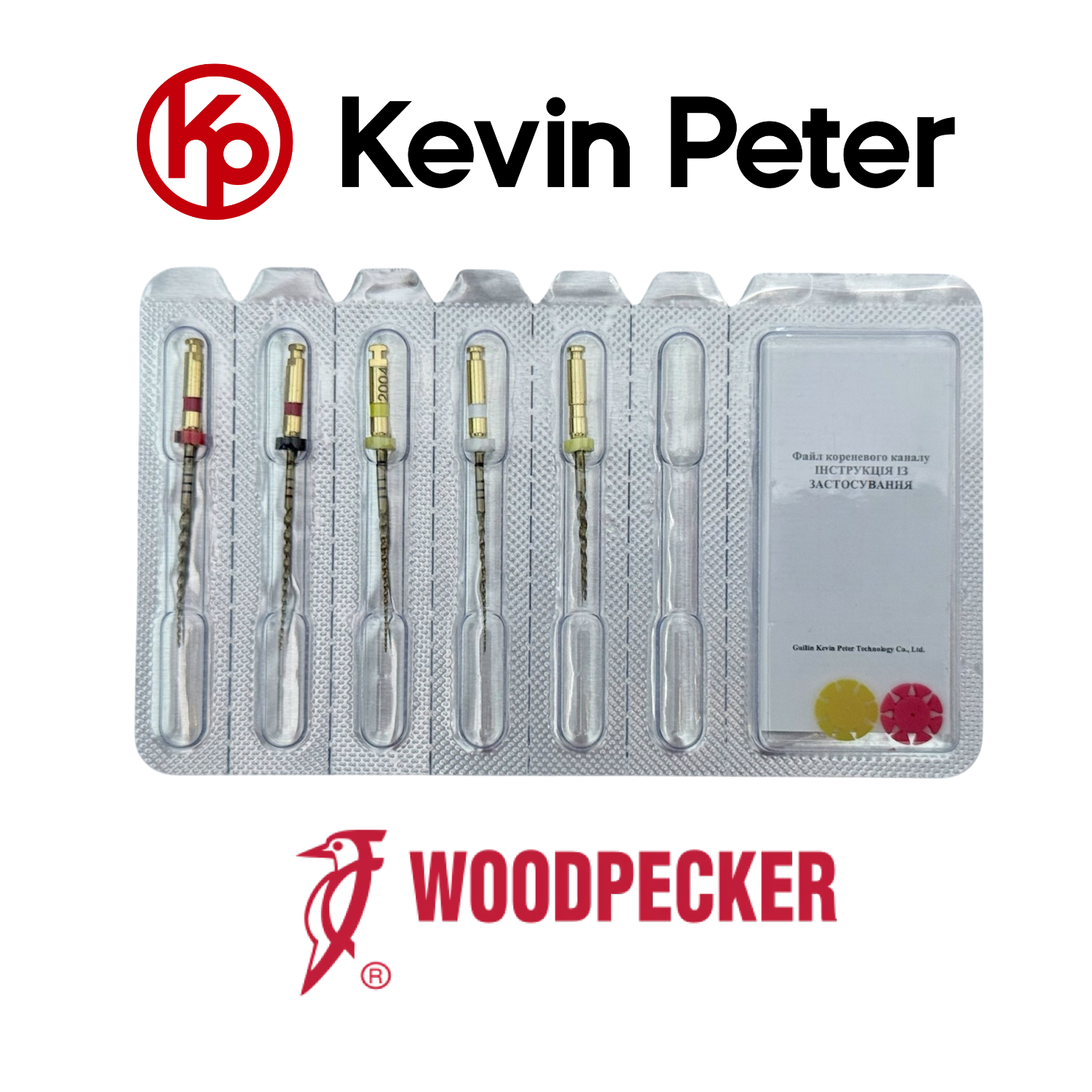 Kevin Peter (Woodpecker)